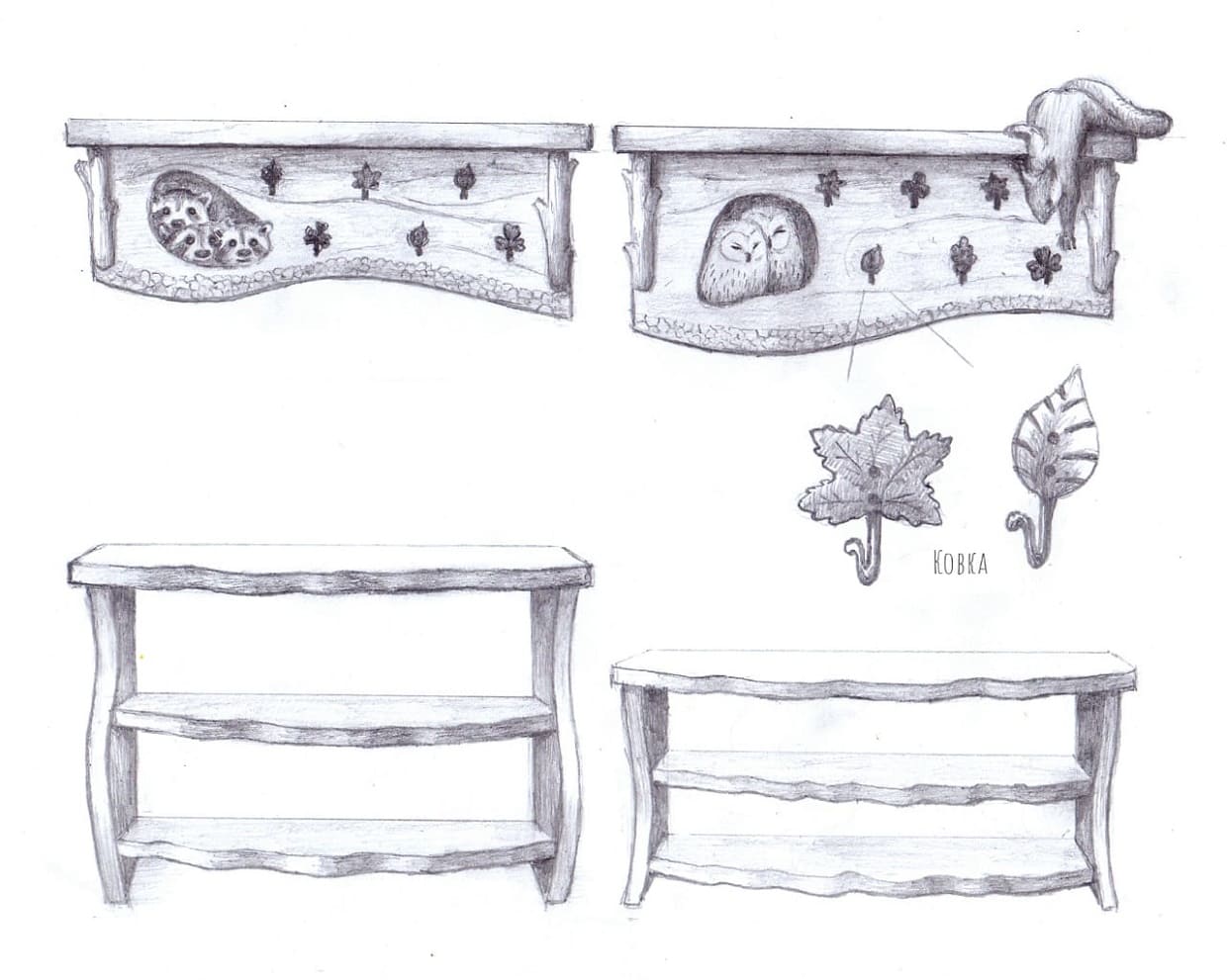 Эскиз прихожой